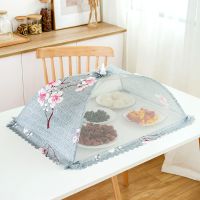 家用折叠菜罩厨房大号盖菜罩苍蝇罩剩饭菜罩子防尘罩食物罩餐桌罩