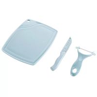 陶瓷刀三件套家用厨房用品学生水果刀削皮器菜板砧板小刀套装便携