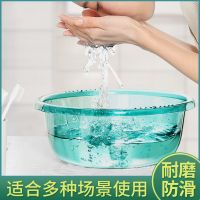 加厚洗脸盆家用大号洗衣盆塑料盆子宿舍用学生脸盆子婴儿洗脚小盆