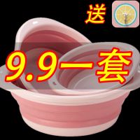 可折叠脸盆加厚大号单盆学生宿舍可爱家用洗屁股卫生间洗菜洗碗盆