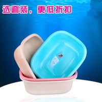 长方形洗脸盆塑料家用婴儿小脸盆洗菜盆洗衣盆大号加厚脚盆子