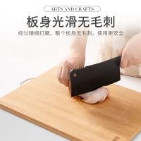 家用竹制切菜板砧板厨房大号案板擀面板迷你辅食水果实木占板刀板