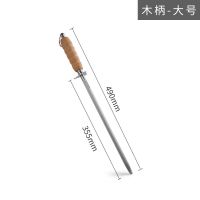 磨刀器高碳钢家用磨刀器菜刀屠宰十八子磨刀棒棍