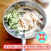 加厚304不锈钢商用拌锅圆底拌菜瓢面皮拌菜勺调菜瓢水勺舀瓢厨具