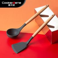 不粘锅硅胶铲家用长柄炒菜铲子耐高温硅胶汤勺厨具