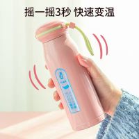 保温杯女摇摇热暖手杯304内胆学生便携提手暖手宝新款抖温水杯子
