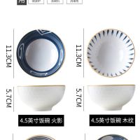 圣诞节小礼品碗筷开业礼物赠品婚庆回礼伴手礼餐具套装饭碗礼盒装