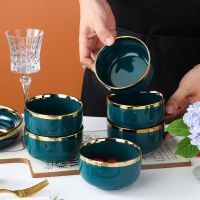 大理石纹金边陶瓷碗祖母绿家用饭碗组合 值4碗6碗陶瓷套装