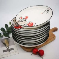 景德镇陶瓷圆盘家用8只套装8/7英寸创意可微波炉骨瓷餐具菜盘子