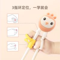 双儿童筷子训练筷练习筷宝宝学习筷婴儿勺子辅食勺宝宝餐具