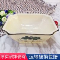 陶瓷大碗加厚中国风装菜碗四方形汤碗面碗商用好看个性餐厅用餐具