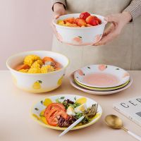 家用陶瓷泡面碗盘碟可爱桃子盘碗面碗汤碗米饭碗甜品碗沙拉碗