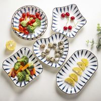菜盘2-6个盘子釉下彩陶瓷餐具家用瓷盘方盘异形盘 简约圆盘菜碟子