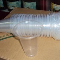 320ml1000个一次性塑料杯豆浆杯pp饮料杯果汁透明白杯奶茶杯