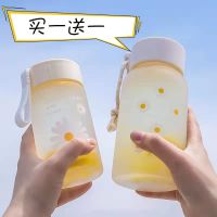 磨砂日式ins玻璃杯学生简约水杯耐高温森系可爱女生玻璃杯子