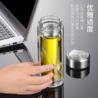 玻璃杯双层透明便携带盖过滤家用泡茶杯男女大容量学生创意水杯子