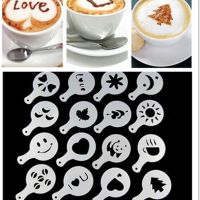 花式奶茶奶盖拿铁卡布奇诺咖啡印花拉花模具16款每套