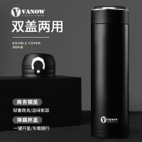 保温杯男士泡茶女学生316不锈钢刻字茶杯水杯子