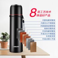 不锈钢保温杯ins男女学生大容量成人便携保温水壶杯子