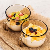 欧式茶色玻璃早餐杯大容量耐热牛奶杯带盖勺马克杯家用燕麦沙拉碗