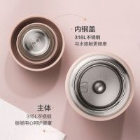 316不锈钢保温杯女男学生简约便携小可爱少女水杯子大容量