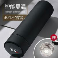 304不锈钢保温杯子ins男女士学生泡茶喝水大号容量茶水瓶