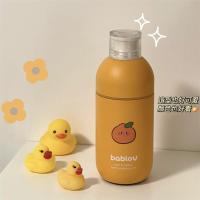 保温杯水杯女生儿童学生夏迷你便携随身ins杯子