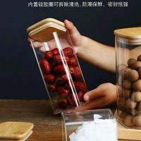 高硼硅玻璃方形储物罐透明杂粮茶叶糖果食品调料收纳密封罐厨房