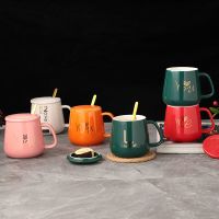 陶瓷北欧风马克水杯带盖勺家用办公男女生闺蜜情侣杯伴手生日礼物