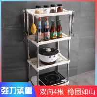 升级厨房置物架调料架厨具塑料用品用具收纳落地储物架多层架子