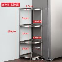 不锈钢卫生间置物架浴室三角架落地盆架厨房收纳调料架子锅架