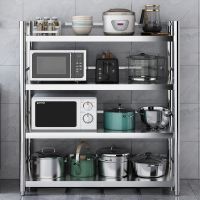 加厚304不锈钢厨房置物架三四层带围栏微波炉烤箱架子落地多层