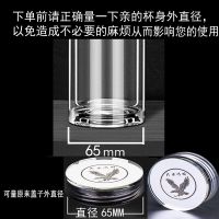 盖子透明水晶盖玻璃盖双层单层杯盖水晶玻璃杯盖配密封圈