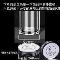 盖子透明水晶盖玻璃盖双层单层杯盖水晶玻璃杯盖配密封圈