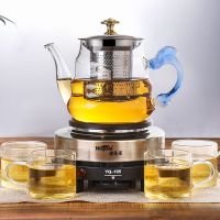 煮茶器套装家用自动加热电陶炉茶具耐高温加厚烧水壶玻璃花茶壶