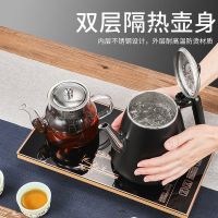 电热烧水壶全自动上水防烫家用不锈钢保温电水壶自动断电茶具套装