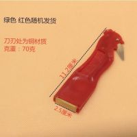 宏建全能刨多用刨削皮器多功能削皮刀厨房不锈钢献和全能刨