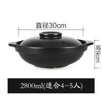 明火耐高温陶瓷黄焖鸡米饭砂锅煲仔饭砂锅韩式小砂锅浅沙锅煲