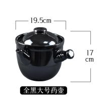 传统老式砂锅熬药煎药锅壶黄龙中药罐子明火燃气陶瓷养生煲耐高温