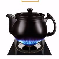 药壶耐高温家用陶瓷煎中医砂锅药壶药罐明火燃气壶熬药壶养生药壶