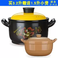 砂锅炖锅家用燃气煲汤炖汤陶瓷砂锅耐高温陶土大号煲沙锅