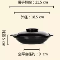 黄焖鸡煲仔饭豆腐煲茄子煲米线粉丝面浅口砂锅