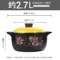 砂锅炖锅煲汤家用耐高温煤气瓦罐陶瓷大小号沙燃气明火熬煮粥中式