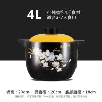 江西黎川耐高温干烧砂锅炖锅陶瓷汤锅明火煮粥煲仔饭家用煤气土锅