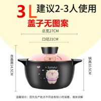 江西黎川耐高温干烧砂锅炖锅陶瓷汤锅明火煮粥煲仔饭家用煤气土锅