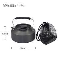 户外套锅大锅单锅户外野营套锅2-3-4-5人不沾锅煎锅野炊6-8人吊锅