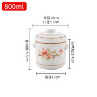 隔水燕窝陶瓷炖盅煲汤炖锅内胆双盖大小号宝宝蒸蛋汤盅炖罐碗家用