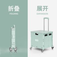 买菜车小拉车折叠摆摊小推车载重王拉杆车便携家用收纳箱