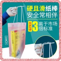 棒棒糖纸棒三件套实心纸棍烘焙糖果花束旗杆幼儿手工棒