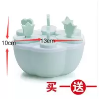雪糕模具可爱卡通冰淇淋diy自制做冰棒冰棍冰块家用模具